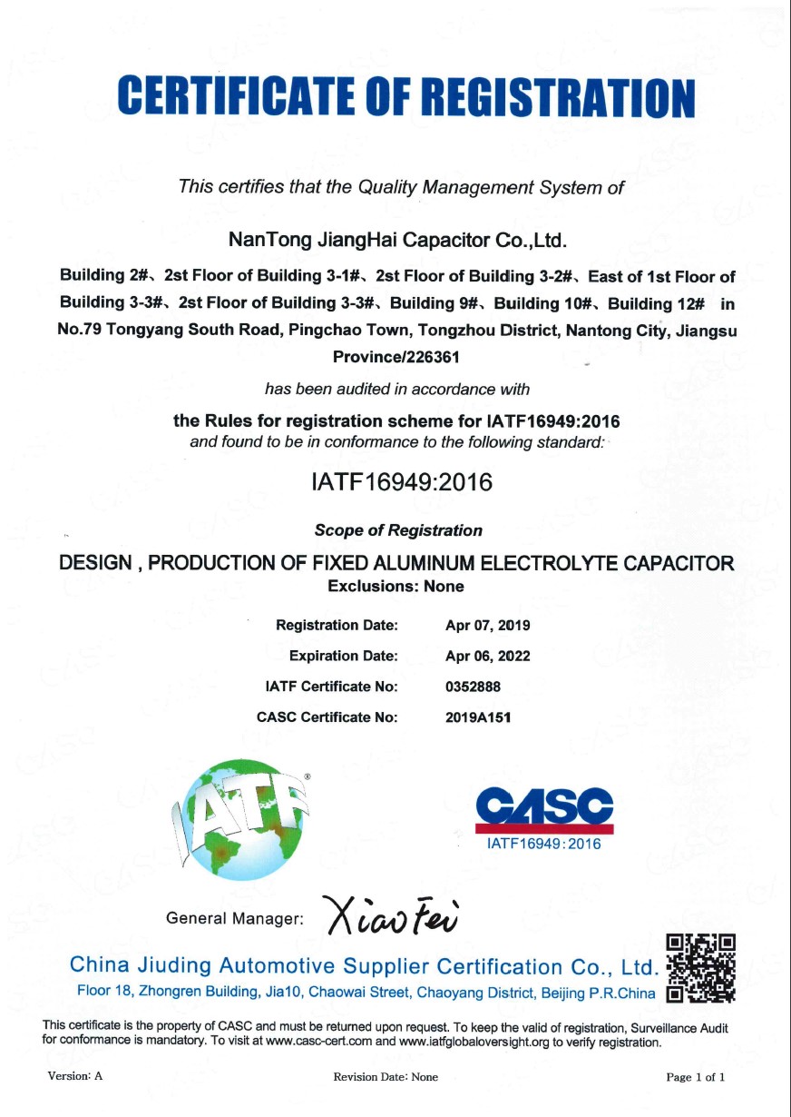 IATF16949_Certificate.jpg