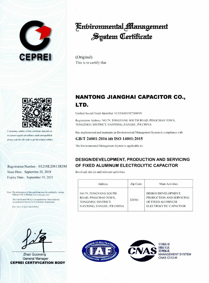 ISO14001E.jpg