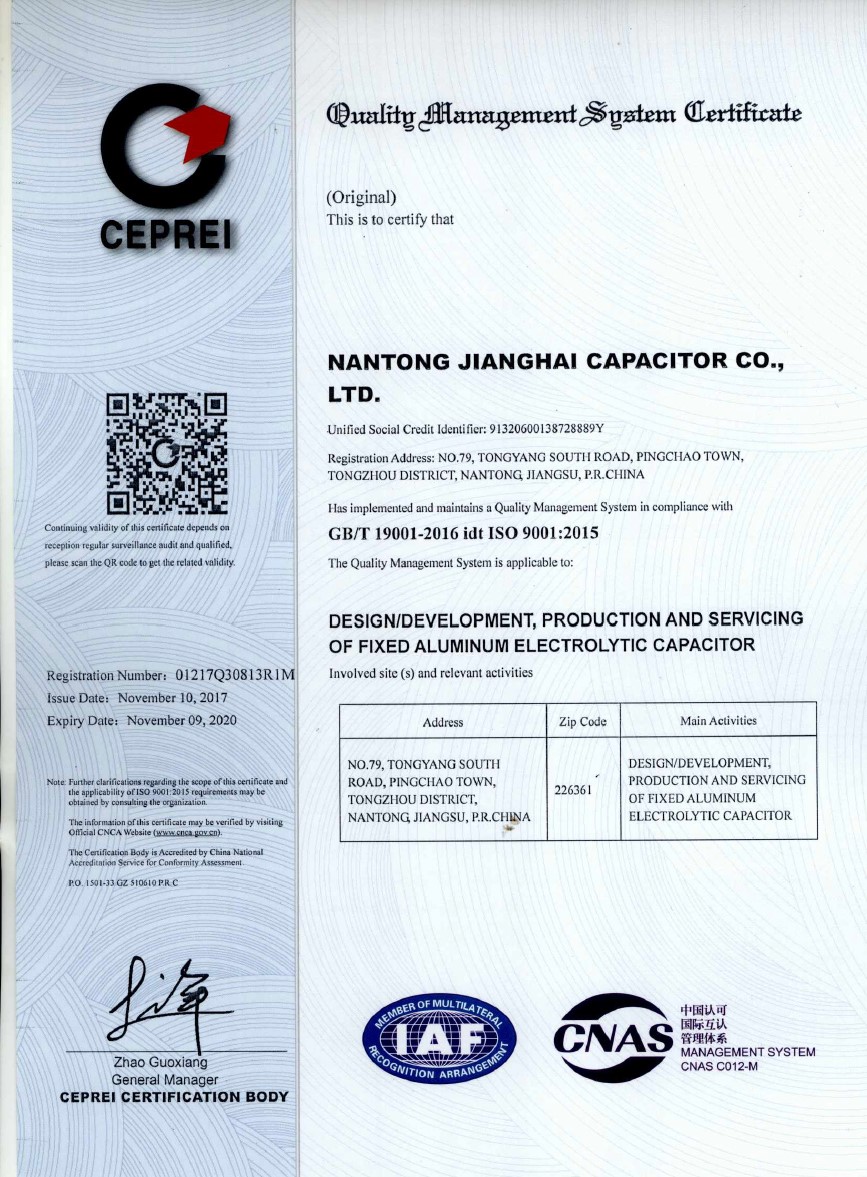 ISO9001.jpg